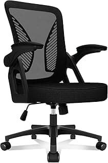 Bürostuhl Ergonomisch, Schreibtischstuhl mit Netzbespannung, Arbeitsstuhl mit Armlehnen, Chefsessel aus Mesh, Höhenverstellbarer Computerstuhl, Wippfunktion (Schwarz) - Top Deal