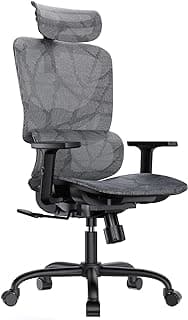 HUANUO Ergonomischer Mesh-Bürostuhl, hohe Rückenlehne Schreibtischsessel mit Verstellbarer Lendenwirbelstütze, Armlehnen, Kippfunktion, Mesh Computer Gaming Chair - Amazon Angebot
