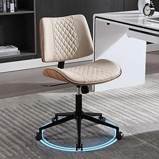Bürostuhl ohne Armlehne Schreibtischstuhl Leder Holz Modern Homeoffice Chair Wippfunktion bis 136 kg Belastbar Höhenverstellbar 360° Drehstuhl für Arbeitszimmer Schlafzimmer Heimbüro Beige - Details ansehen